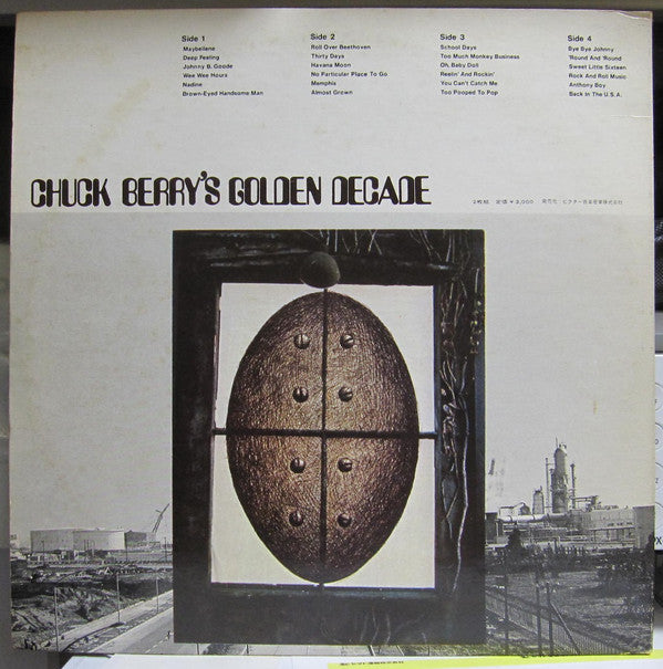 Release: Chuck Berry's Golden Decade (The Original Two Albums)-Vinyl-Japan-1970-SJET-9227~8 (M)-25533310