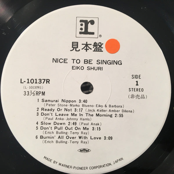 Nice To Be Singing