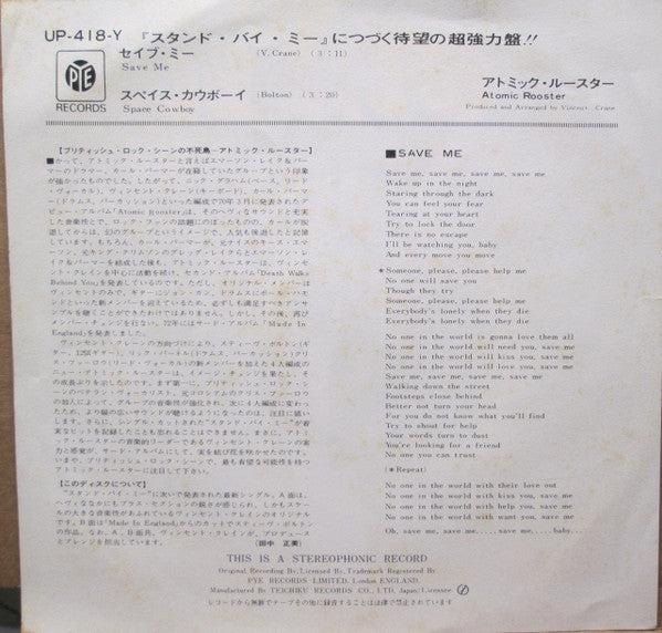 Release: Save Me / Space Cowboy-Vinyl-Japan-1972-UP-418-Y-11549745