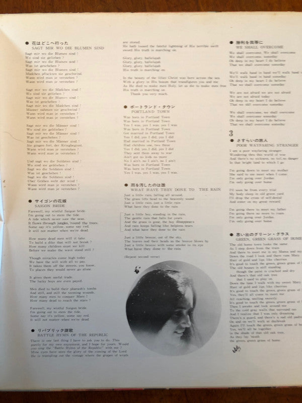 Golden Joan Baez Double Deluxe