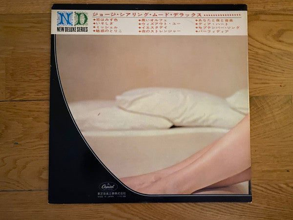 Mood Deluxe