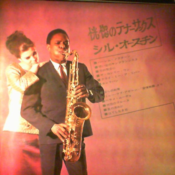 Master Release: Harlem Nocturne by Sil Austin
