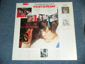 Release: Yesterday-Vinyl-Japan-1980-RPL-8014-25392058