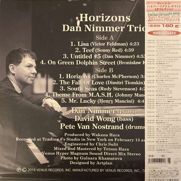 Master Release: Horizons by Dan Nimmer Trio