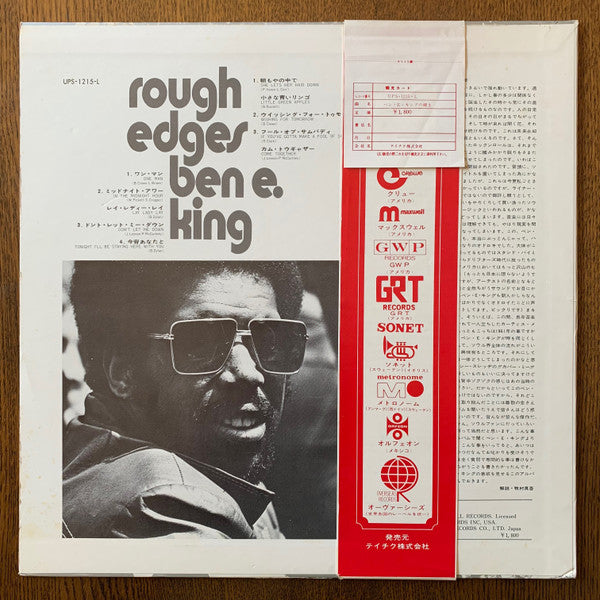Master Release: Rough Edges by Ben E. King