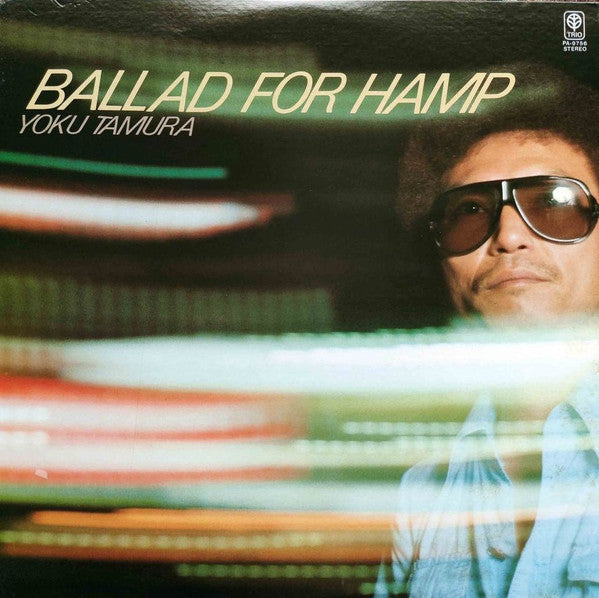 Ballad For Hamp