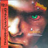 Judas Priest - Locked In (Vinyl, 12