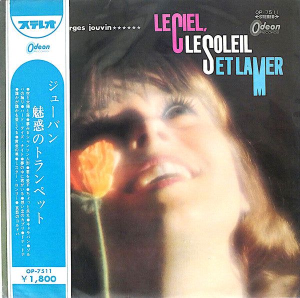 Release: Le Ciel, Le Soleil Et La Mer-Vinyl-Japan-1965-OP-7511-31081886