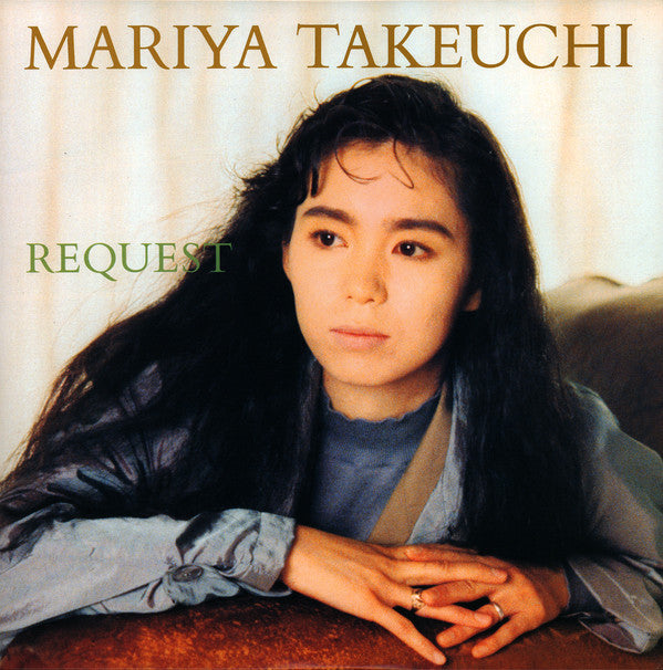 Release: Request = リクエスト-Vinyl-Japan-2018-WPJL-10079/80-11762182
