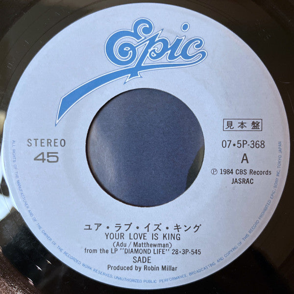 Release: Your Love Is King-Vinyl-Japan-1984-07・5P-368-26276135