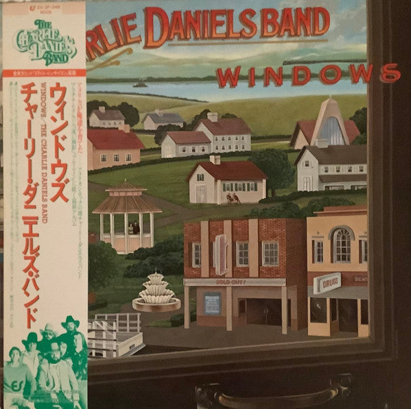 Release: Windows-Vinyl-Japan-1982-25·3P-348-11726275