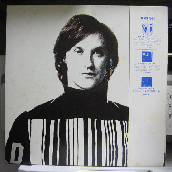 Release: AFL1-3603-Vinyl-Japan-1980-RPL-8011-24085199