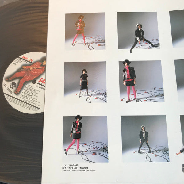Release: My Generation -Swingin' Beats--Vinyl-Japan-1985-T28A-1048-11936867