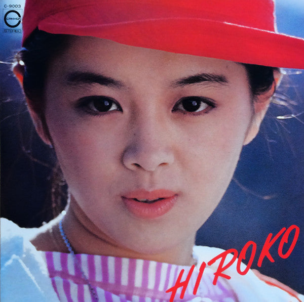 Master Release: Hiroko = 寛子 by 林寛子