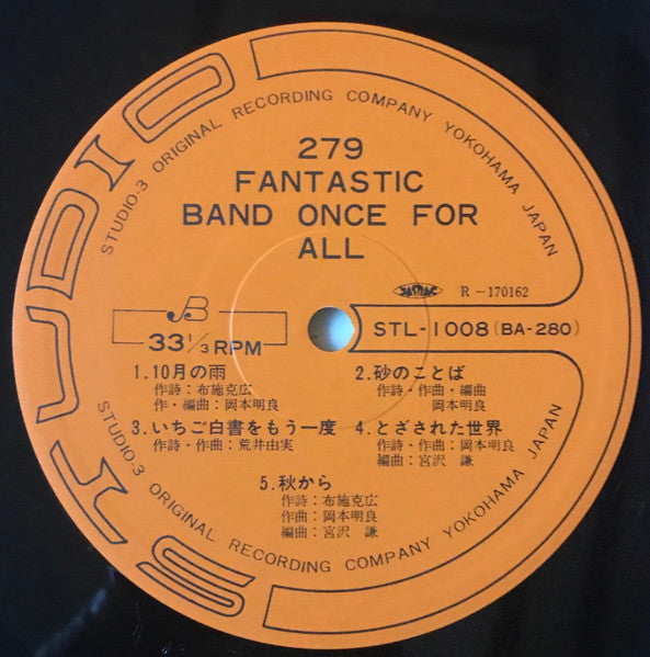 Once For All