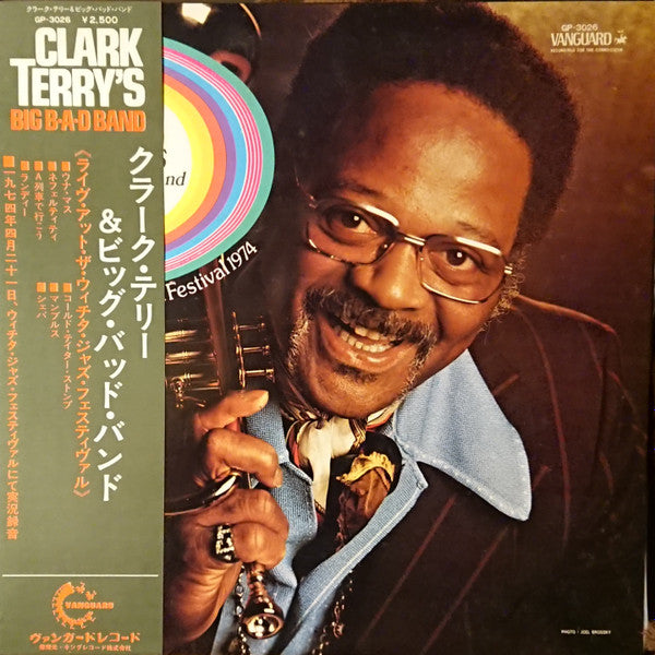 Master Release: Clark Terry's Big-B-a-d-Band Live At The Wichita Jazz Festival 1974 by Clark Terry