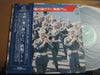 陸上自衛隊第三音楽隊 - スタンダード・マーチ・アルバム/双頭の鷲の旗の下に/鉄腕アトム (Vinyl, LP, Album)