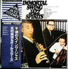 Eiji Kitamura & All Stars - Immortal Swing Jazz Spirits (Vinyl, LP, Album, Reissue, Stereo) Near Mint (NM or M-) / Very Good Plus (VG+)