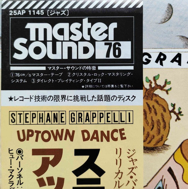 Master Release: Uptown Dance by Stéphane Grappelli