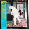 Spyro Gyra - Incognito (Vinyl, LP, Album)