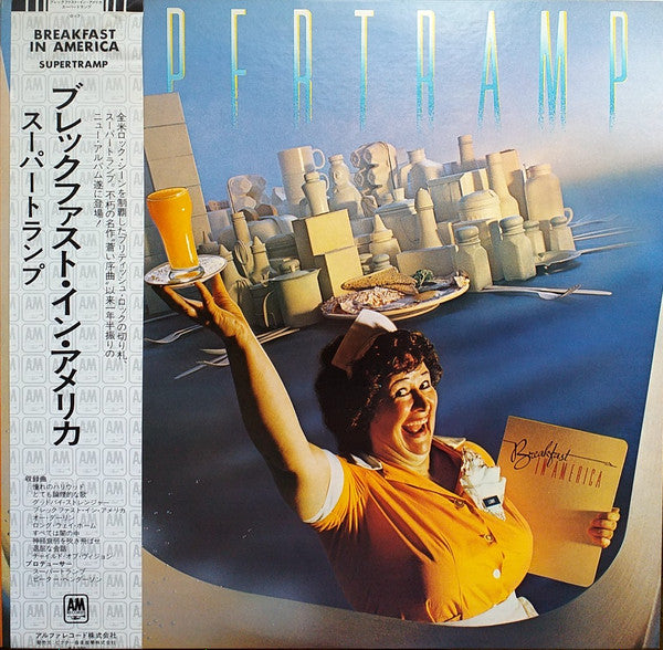 Release: Breakfast In America-Vinyl-Japan-1979-AMP-6034-10106644