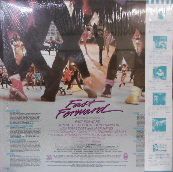 Master Release: Fast Forward (Original Motion Picture Soundtrack) by Various