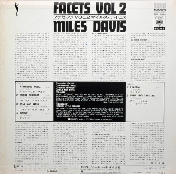 Facets Vol. 2