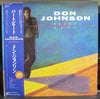 Don Johnson - Heartbeat (Vinyl, LP, Album, Promo) Very Good Plus (VG+) / Good Plus (G+)