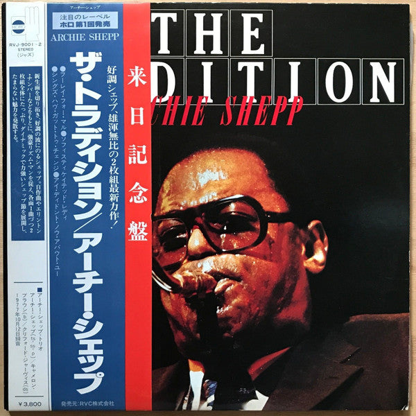 Master Release: The Tradition by Archie Shepp