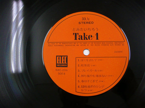 Take 1