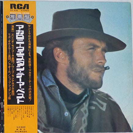 Italian Western Screen Themes