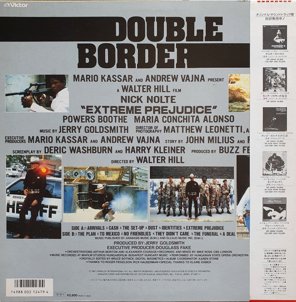 Release: Extreme Prejudice (Original Motion Picture Soundtrack)-Vinyl-Japan-1987-VIP-28166-20098351