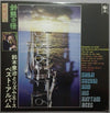 Shoji Suzuki And His Rhythm Aces - 鈴懸の径 ベスト・アルバム (Vinyl, LP, Compilation, Stereo) Very Good Plus (VG+) / Very Good (VG)