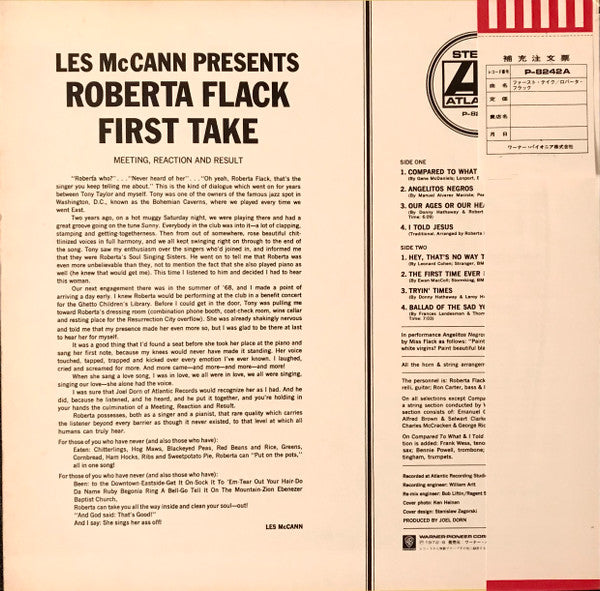 Release: First Take-Vinyl-Japan-1972-P-8242A-11343680