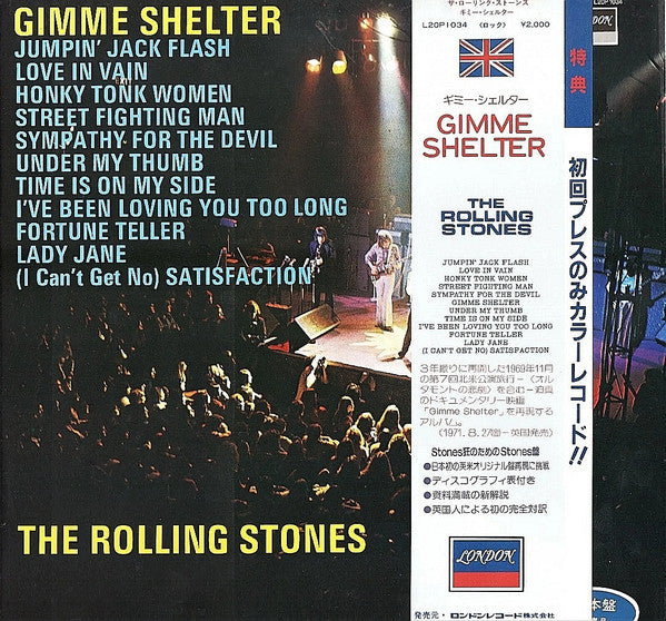 Gimme Shelter