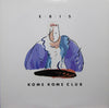 Kome Kome Club - E・B・I・S (Vinyl, LP, Album, Promo) Very Good (VG) / Very Good (VG)