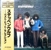 Steppenwolf - The Very Best Of Steppenwolf (Vinyl, LP, Compilation) Very Good Plus (VG+) / Very Good Plus (VG+)