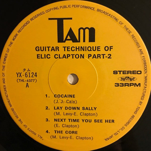 Guitar Technique Of Elic Clapton Part. 2