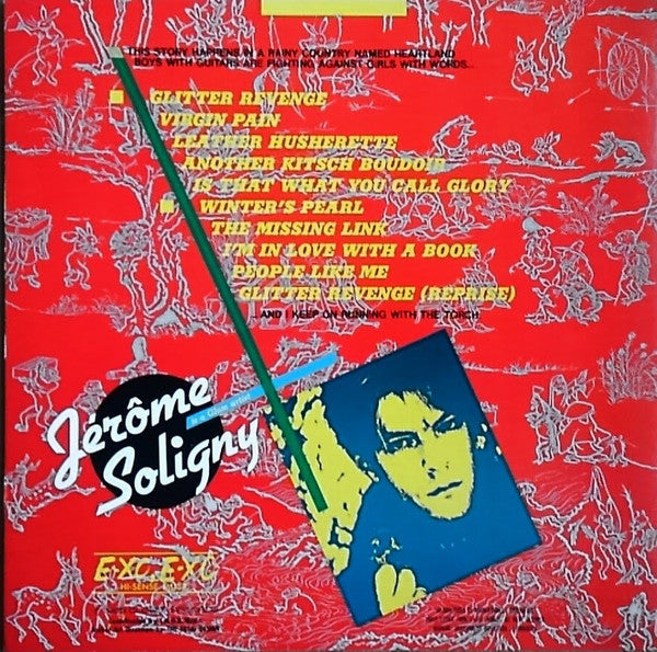 Release: Two Girls Old-Vinyl-Japan-1985-WXL-107-18146977