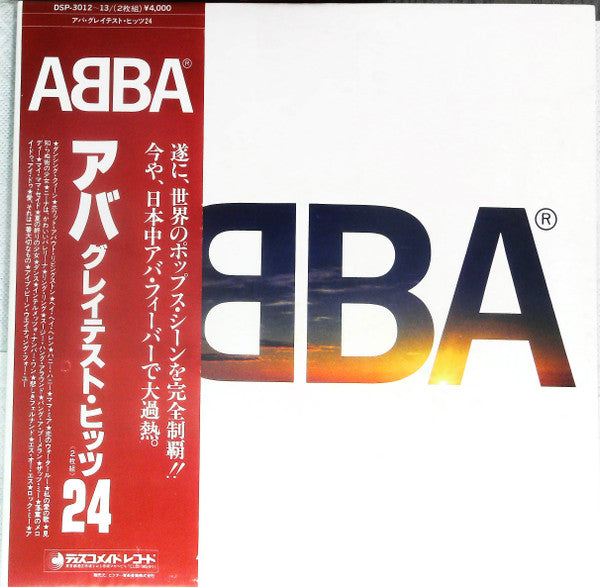 Release: ABBA's Greatest Hits 24 = アバ・グレイテスト・ヒッツ24-Vinyl-Japan-1977-DSP-3012~13-14762661