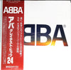 ABBA - ABBA's Greatest Hits 24 (2xVinyl, LP, Compilation, Repress) Good Plus (G+) / Very Good (VG)