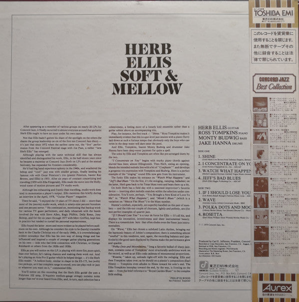 Release: Soft & Mellow-Vinyl-Japan-1979-ICJ-80250-11999557