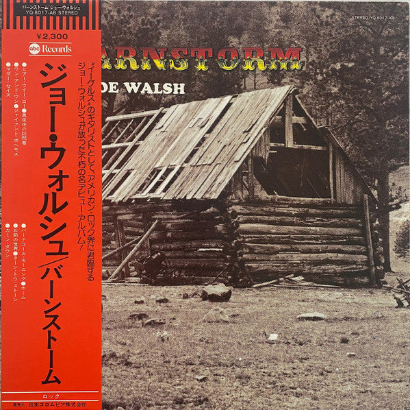 Release: Barnstorm-Vinyl-Japan-1976-YQ-8017-AB-14319512