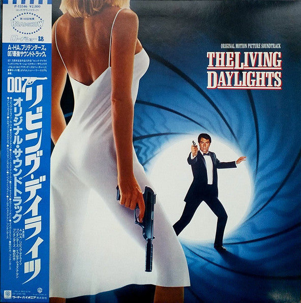 Master Release: The Living Daylights (Original Motion Picture Soundtrack) by John Barry