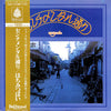 Hachimitsupai - センチメンタル通り (Vinyl, LP, Album, Reissue) Very Good Plus (VG+) / Very Good (VG)