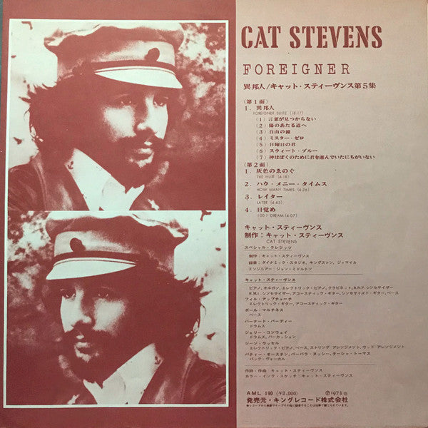 Foreigner