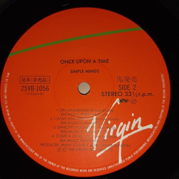 Once Upon A Time