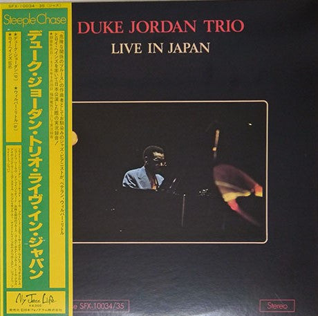 Master Release: Live In Japan by Duke Jordan Trio