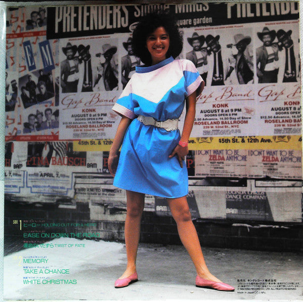 Release: I Love Exciting Mini / Hero & Heroine-Vinyl-Japan-1984-K20A-593-13779673