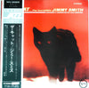 Jimmy Smith - The Cat (Vinyl, LP, Album, Reissue) Good Plus (G+) / Very Good (VG)